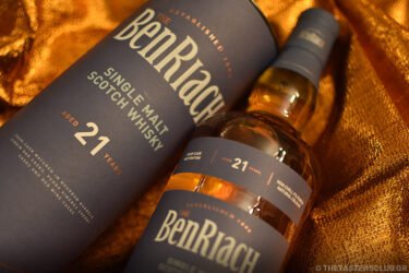The Tasters Club Tasting Day #45 21 years old whisky tasting BenRiach 21