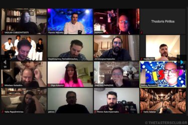 The Tasters Club Tasting Day 47 art of blends 80s edition blended whisky