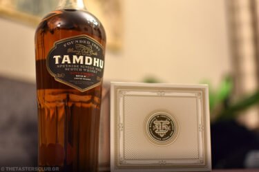 The Tasters Club Tasting Day 44 Tamdhu whisky tasting Gordon Dundas masterclass