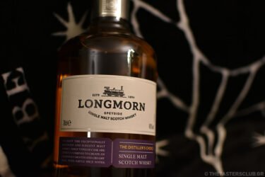 The Tasters Club Tasting Day 48 Blind Whisky Tasting Home Edition