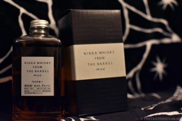 The Tasters Club Tasting Day 48 Blind Whisky Tasting Home Edition