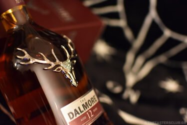 The Tasters Club Tasting Day 48 Blind Whisky Tasting Home Edition