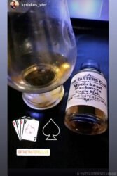 The Tasters Club Tasting Day 49 rock whisky tasting