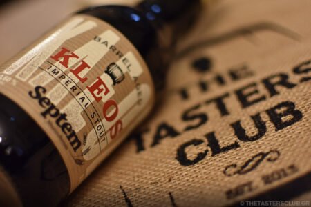 septem kleos imperial stout beer
