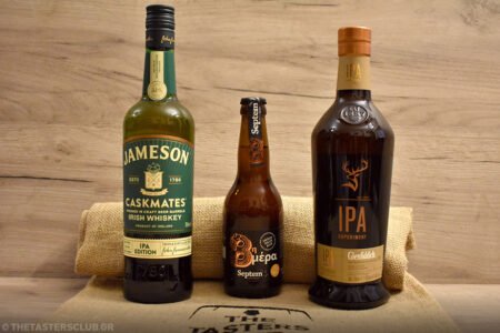 jameson caskmates ipa edition glenfiddich ipa experiment septem 8η μερα ipa