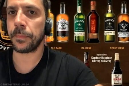 The Tasters Club Tasting Day 50 Whiskey and Beer Alexandros Sourbatis