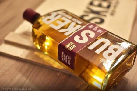 The Tasters Club Tasting Day 51 Meet the Busker