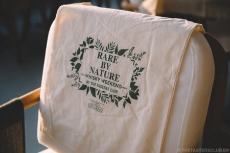 The Tasters Club Rare by Nature Whisky Weekend Costa Navarino 2021