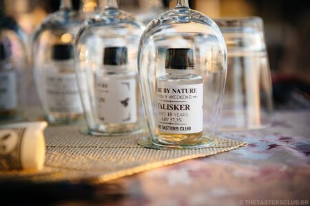 The Tasters Club Rare by Nature Whisky Weekend Costa Navarino 2021