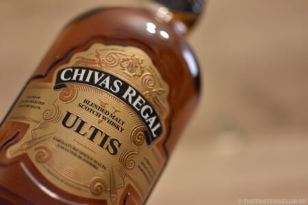 The Tasters Club Tasting Day 52 Art of Blends Blended Malts Green Rose Pub