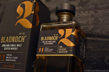 Bladnoch 11 years οld