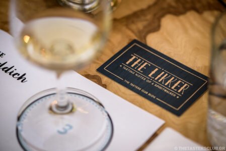 The Tasters Club Tasting Day 9 Bruichladdich distillery tasting v4bistrot