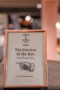 The Tasters Club Tasting Day 54 rye whiskey tasting