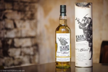 The Tasters Club Tasting Day 8 Independent Bottlers whisky tasting v4bistrot Peat's Beast Fox Fitzgerald