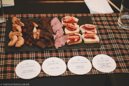 The Tasters Club Tasting Day 8 Independent Bottlers whisky tasting v4bistrot