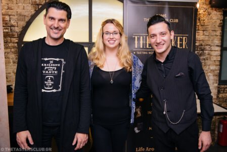 The Tasters Club Tasting Day 9 Bruichladdich distillery tasting v4bistrot Joanne Brown Yiannis Milionis