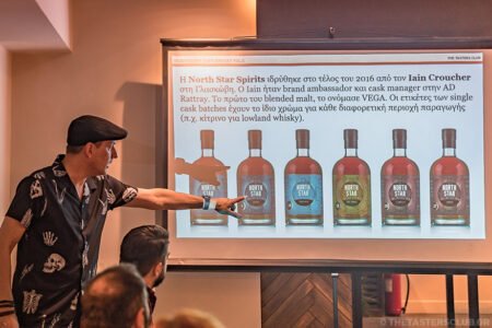 The Tasters Club Tasting Day 55 Independent Bottlers whisky tasting Yiannis Milionis