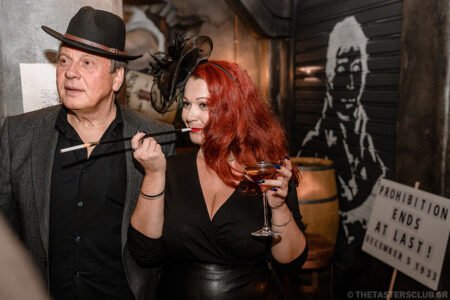 The Tasters Club Repeal Day Celebration 2021 Jameson