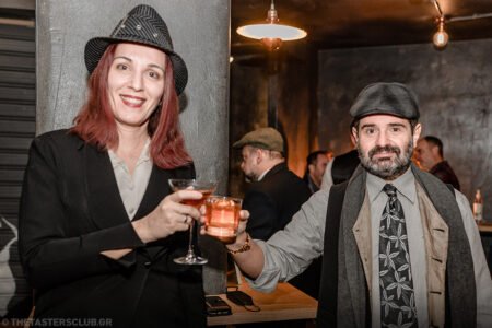 The Tasters Club Repeal Day Celebration 2021 Jameson