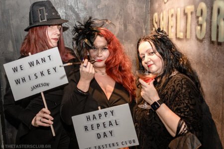 The Tasters Club Repeal Day Celebration 2021 Jameson