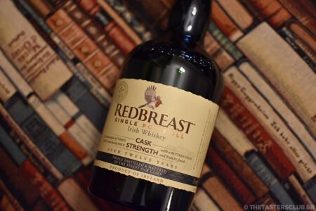 Redbreast 12 years old cask strength