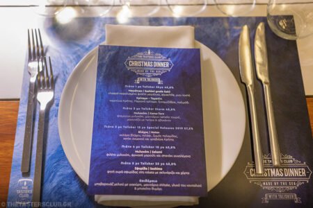 The Tasters Club Talisker Christmas whisky dinner Blue Fish restaurant