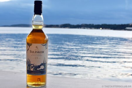 The Tasters Club Talisker Christmas whisky dinner Blue Fish restaurant
