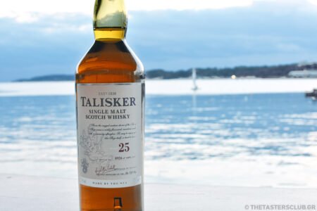 The Tasters Club Talisker Christmas whisky dinner Blue Fish restaurant