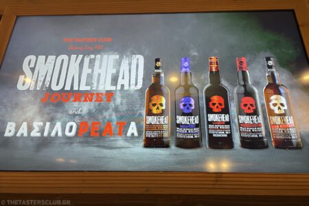 The Tasters Club Tasting Day 59 Smokehead Islay whisky tasting