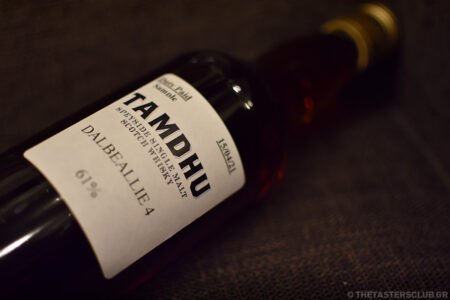 The Tasters Club Tasting Day 61 Tamdhu whisky tasting