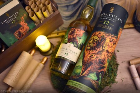 Lagavulin 12 yo The Tasters Club LEGENDS UNTOLD Whisky Weekend Costa Navarino 2022 Lagavulin 12