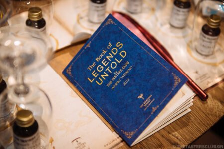 Navarino Hills Clubhouse The Tasters Club LEGENDS UNTOLD Whisky Weekend Costa Navarino 2022