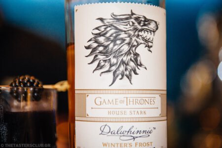 Dalwhinnie Winter’s Frost The Tasters Club LEGENDS UNTOLD Whisky Weekend Costa Navarino 2022