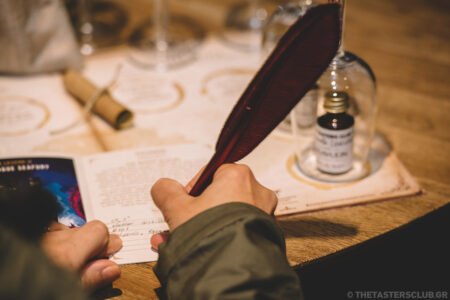 Navarino Hills Clubhouse The Tasters Club LEGENDS UNTOLD Whisky Weekend Costa Navarino 2022