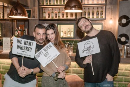 The Tasters Club Repeal Day Celebration 2022 Jameson