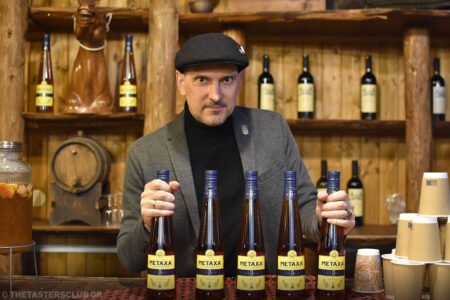 Metaxa Christmas cocktail party at The Ranch