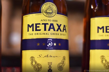 Metaxa Christmas cocktail party at The Ranch