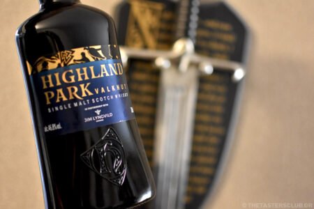 The Tasters Club Tasting Day 63 Highland Park Valknut