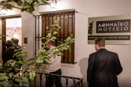 The Tasters Club Tasting Day 63 Highland Park whisky tasting