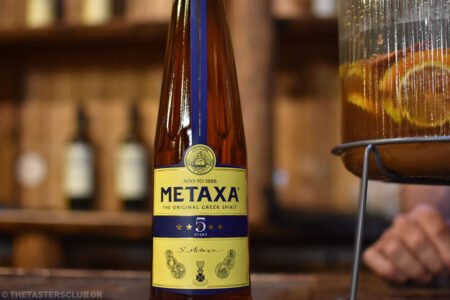 Metaxa Christmas cocktail party at The Ranch