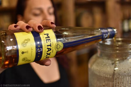 Metaxa Christmas cocktail party at The Ranch