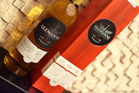 The Tasters Club Tasting Day 65 New Year’s Cake Whisky Day Glengoyne 12