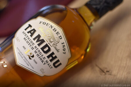 The Tasters Club Tasting Day 65 New Year’s Cake Whisky Day Tamdhu 12