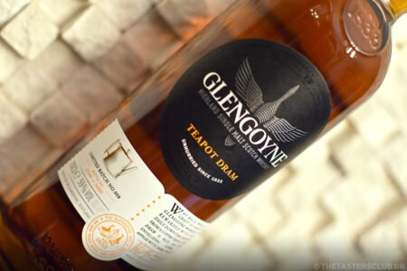 The Tasters Club Tasting Day 65 New Year’s Cake Whisky Day Glengoyne Teapot Dram Νο. 008