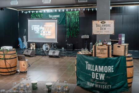 The Tasters Club Saint Patrick’s Tasting Day with Tullamore DEW