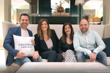 The Tasters Club ELUSIVE EXPRESSIONS Whisky Weekend Costa Navarino 2023