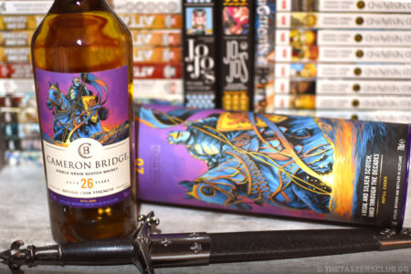 Special Releases 2022 ELUSIVE EXPRESSIONS Cameronbridge 26