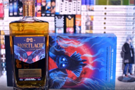 Special Releases 2022 ELUSIVE EXPRESSIONS Mortlach