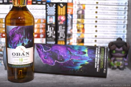 Special Releases 2022 ELUSIVE EXPRESSIONS Oban 10