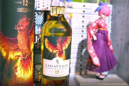 Special Releases 2022 ELUSIVE EXPRESSIONS Lagavulin 12